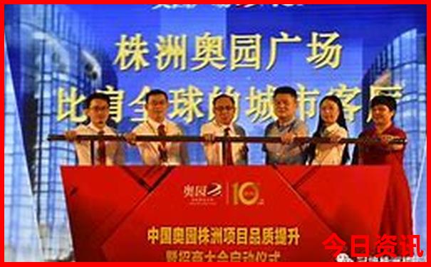 沙河景点排行榜前十名