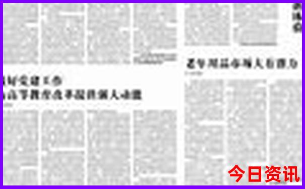 安徽黄山旅游必去十大景点