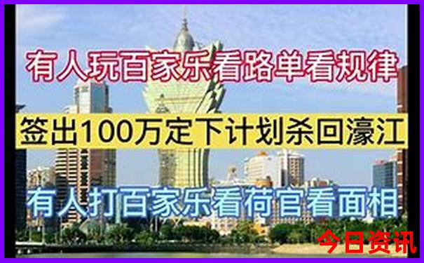 中国中医医院排名前十名